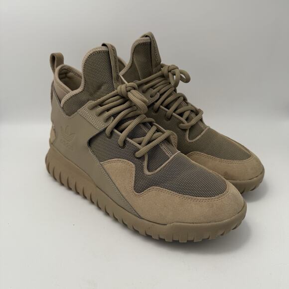 adidas Other - Adidas Tubular X Hemp Primeknit Size 8.5 Men’s Sneakers Shoes S74923 Beige Yeezy